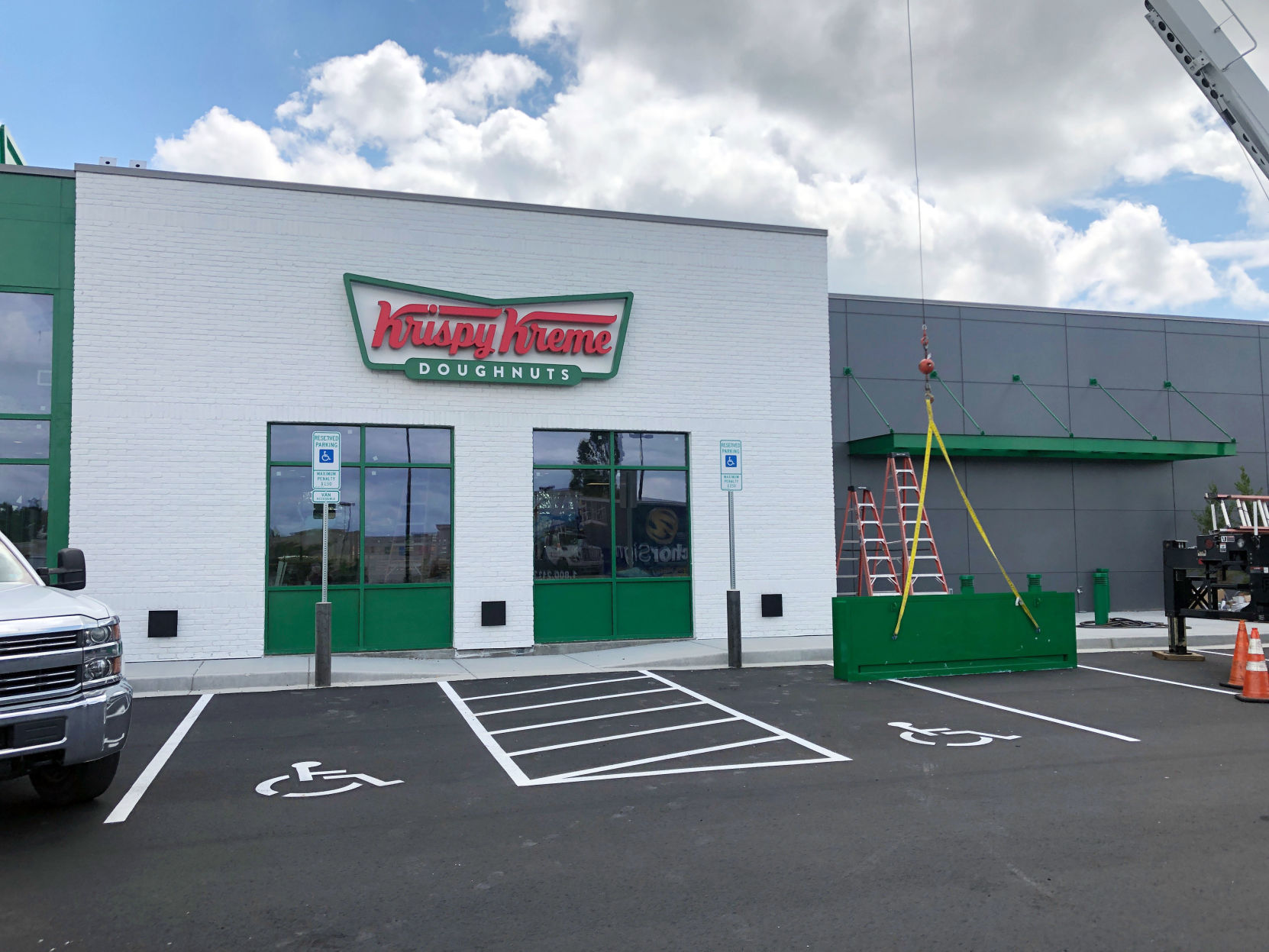 Krispy Kreme